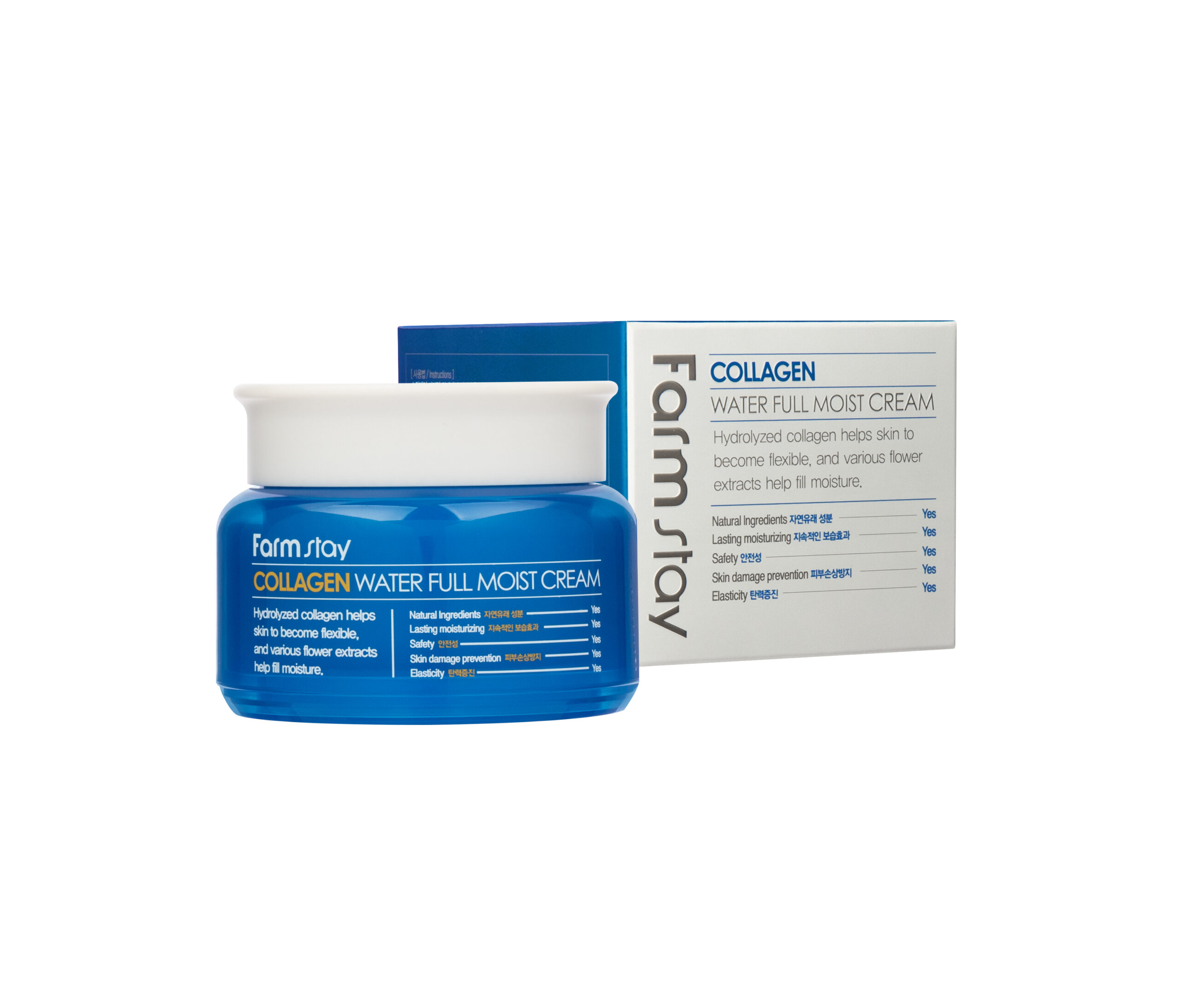 Farmstay Crème Hydratante au Collagen Water Full Farmstay Crème Hydratante au Collagen Water Full – Image 1