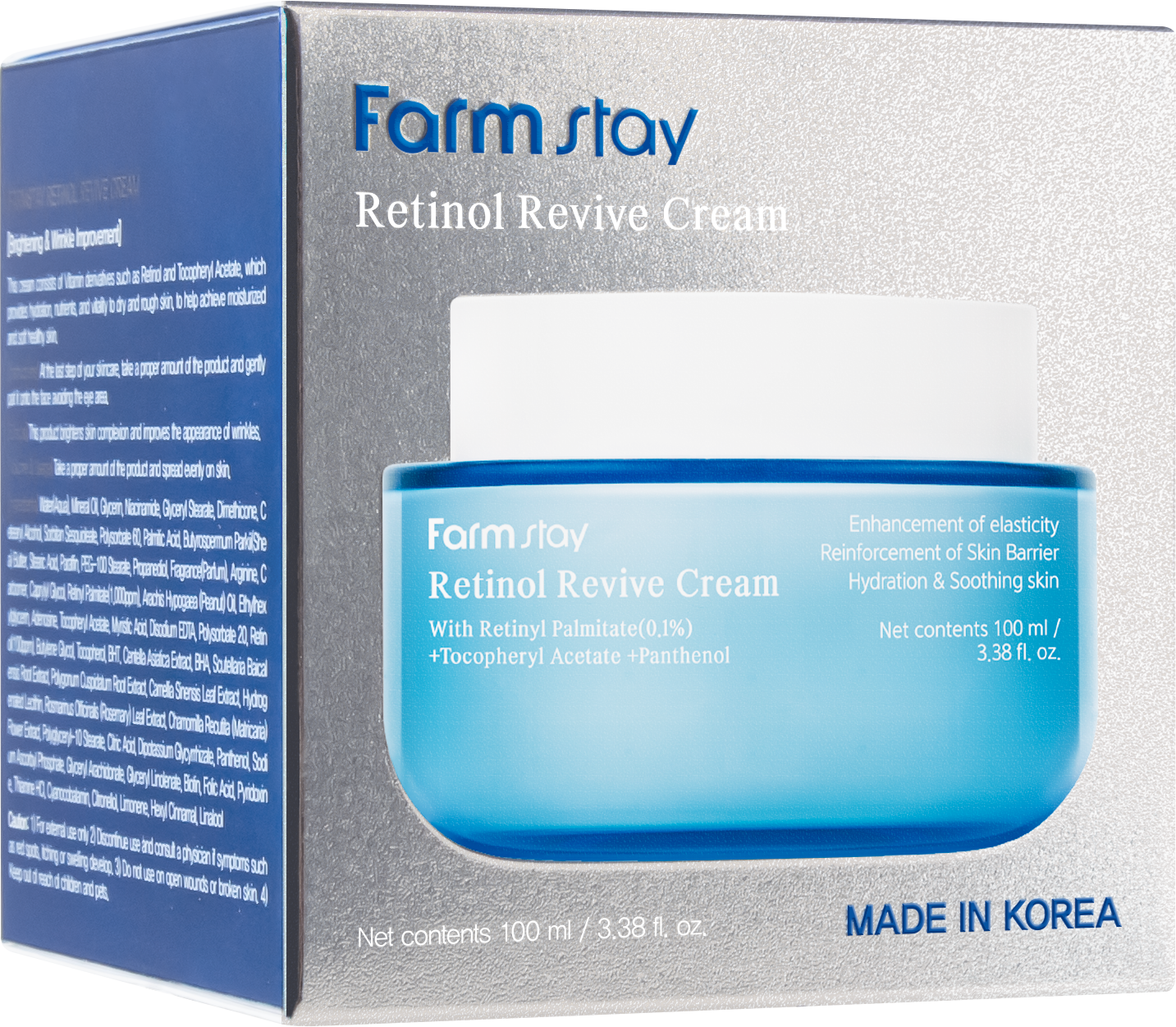 Farmstay Crème Revitalisante au Rétinol Farmstay Crème Revitalisante au Rétinol – Image 1