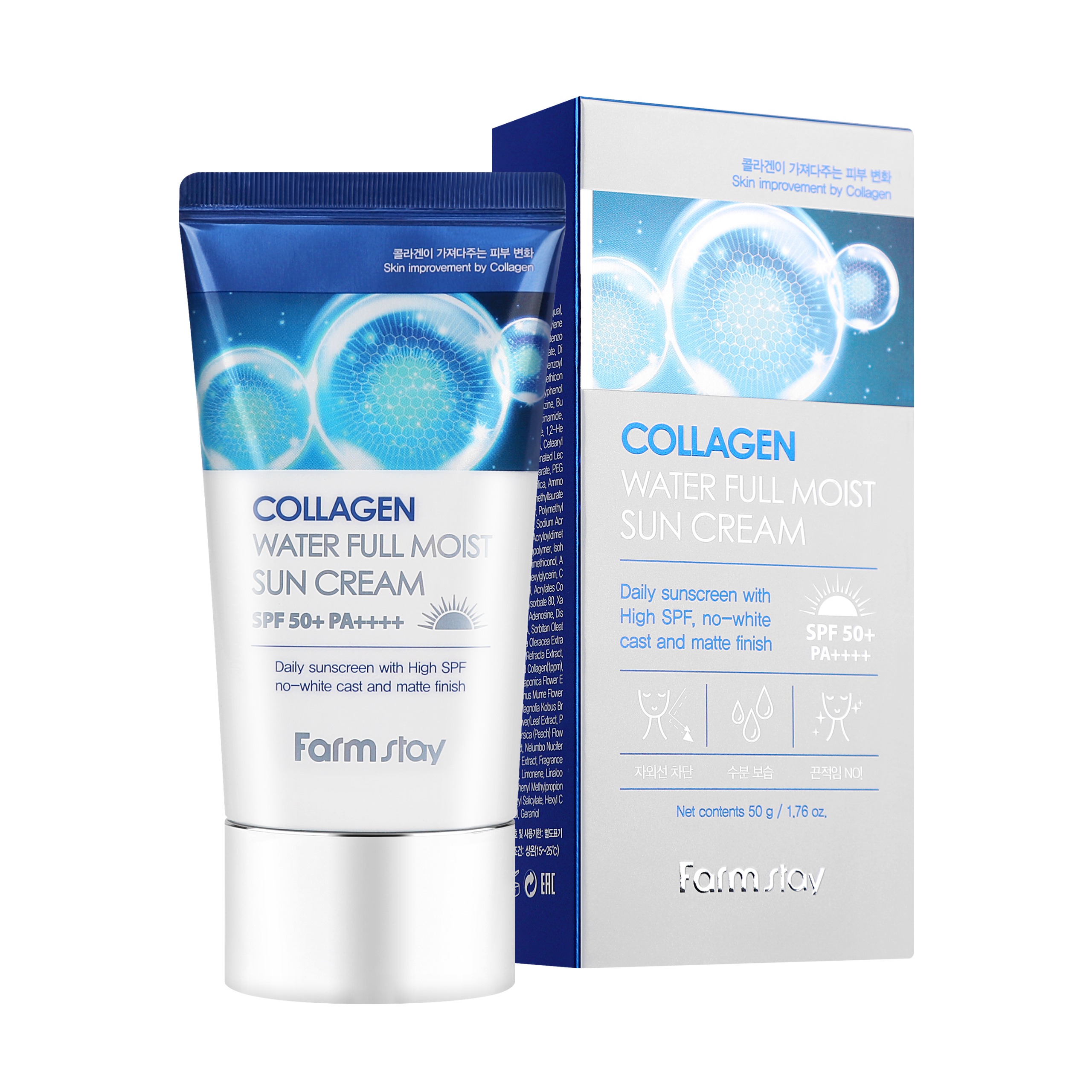 Farmstay Crème Solaire Hydratante au Collagène Farmstay Crème Solaire Hydratante au Collagène – Image 1