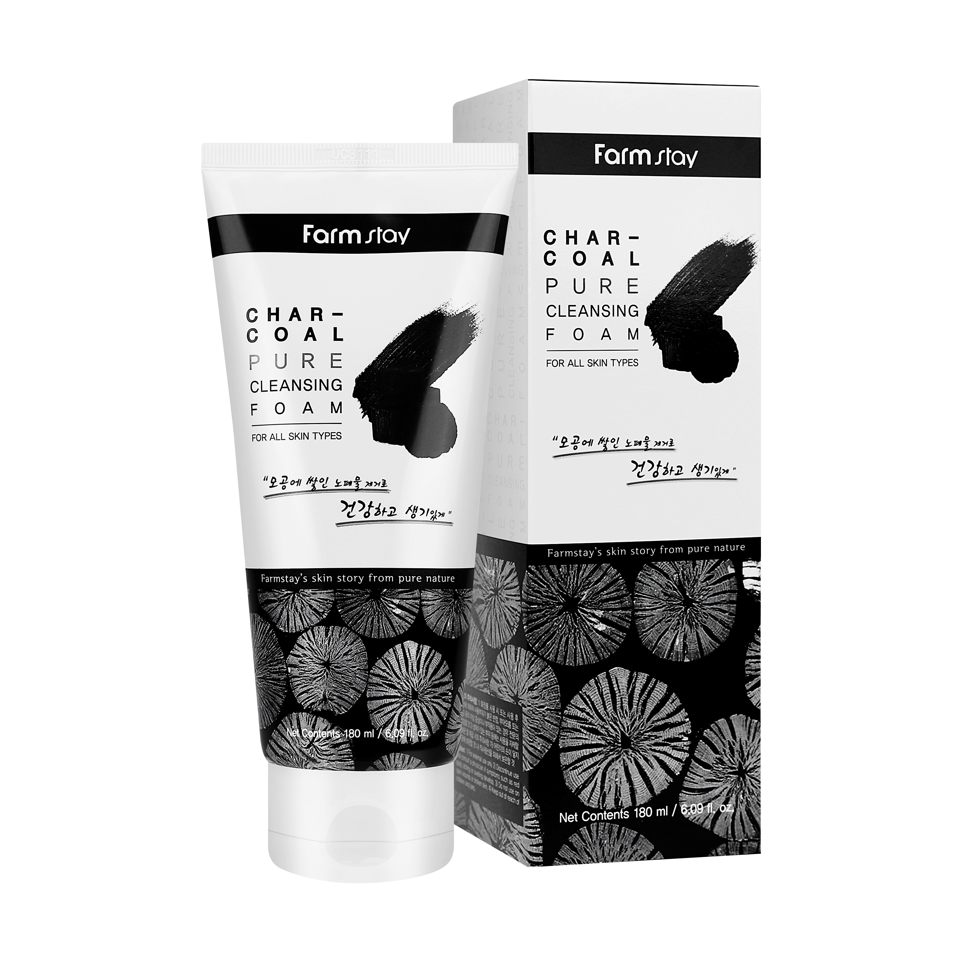 Farmstay Nettoyant Purifiant au Charbon